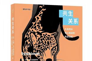 詹姆斯在季中锦标赛场均26.8分7.5篮板8.2助攻&三分命中率63%